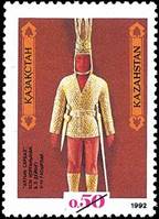 https://upload.wikimedia.org/wikipedia/commons/thumb/b/bc/Stamp_Kazakhstan_1992_50k.jpg/220px-Stamp_Kazakhstan_1992_50k.jpg