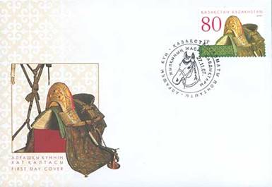 #562 fdc