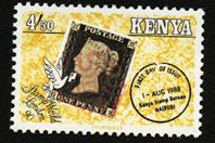 sos kenya 608 1993