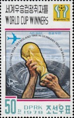[Airmail - Football World Cup Winners from 1930 to 1978, type YLK]