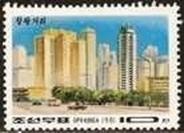 #2022  mi 2093 1981