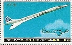DPR M1787