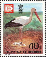 [International Stamp Exhibition "Hafnia '87" - Copenhagen, Denmark, type DAN]