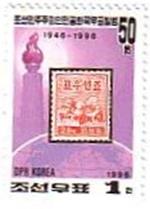 1996