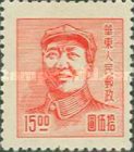 [Mao Zedong, type J1]