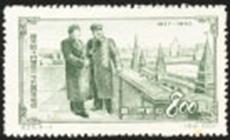 #194