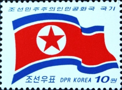 sos dpr no  korea Scott to be listed  2013 (2)