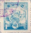 sos dpr no  korea 7  1947 (2)