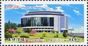 sos dpr no  korea Scott to be listed  2013 (2)