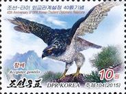 sos dpr no  korea Scott to be listed  2015