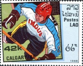 sos laos 845 1988