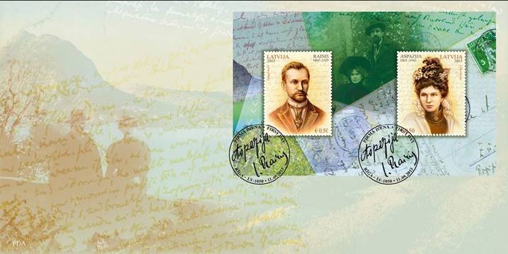 latvia    fdc 9 11 15