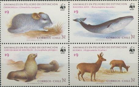 sos chile 682a-679-680-681- 682  1984 margins upper left, lower rt