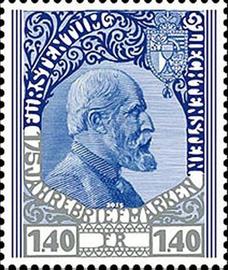 liechtenstein 1638  3 2 15 (2)