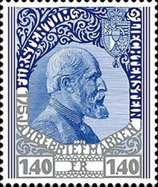 liechtenstein 1638  3 2 15 (2)