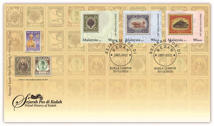 http://www.pos.com.my/pos/Files/upload/philately/StampLink/20121220/20121220FDCWMS.jpg