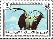 sos mauritania 385  1978