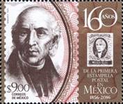 mexico fdc 8 1 16