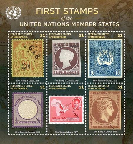 [First Postage Stamps of the United Nations Member States, Scrivi ]