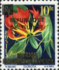 [Stamps of French West Africa Surcharged & Overprinted 
