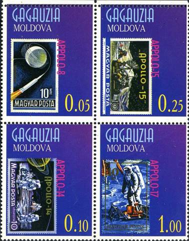 gagauzia    block  4v (1)
