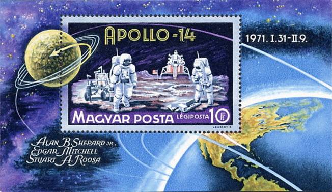 sos hungary from ss C312 1971