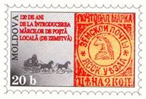 http://home.nestor.minsk.by/fsunews/moldova/ps1999/md007st.jpg