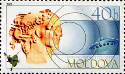 Year of Dialogue Among Civilizations