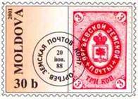 2001 postcard