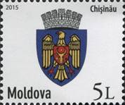 sos moldova 858  2015