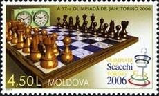 sos moldova 386  2001