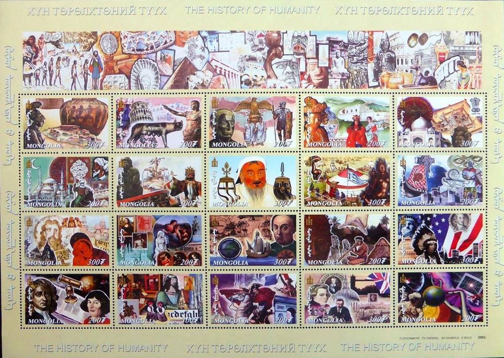 mongolia 2504 sheetlet