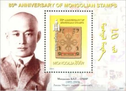2004