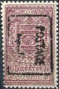 1925-10(Y)