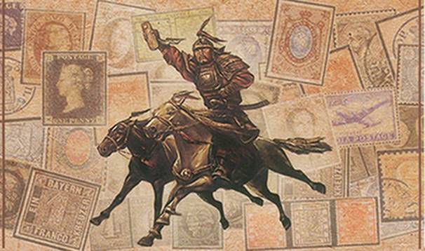 mongolia margin detail