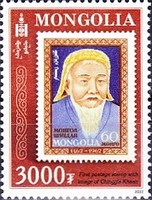 MOG2022W4238