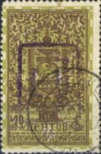 [Revenue Stamps Handstamped 