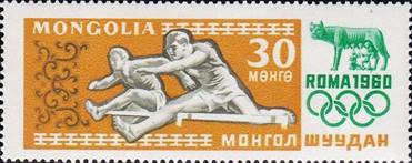 togo set 2 sos mongolia 207 1960