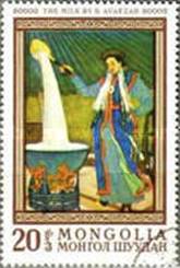 [Paintings from the National Museum, Ulan Bator, type QT]
