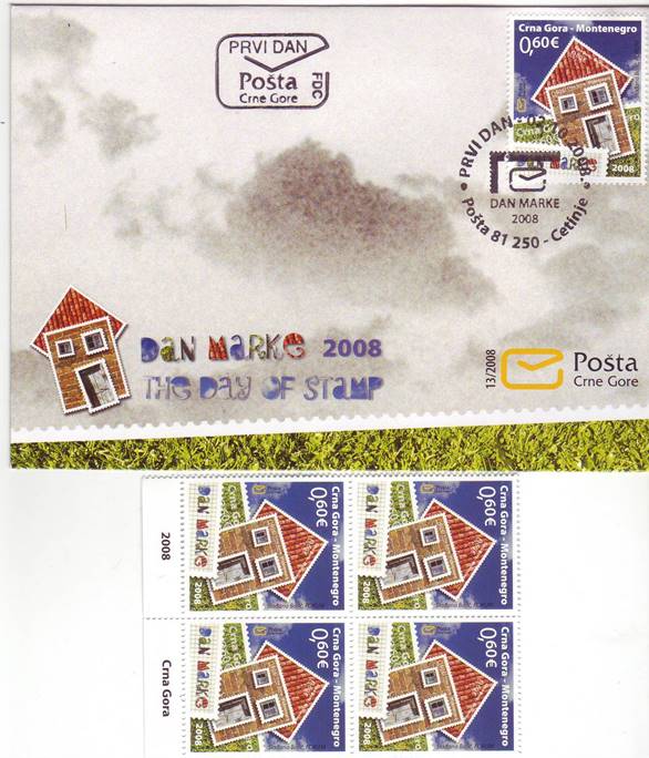 [12-2008+Stamp+Day.JPG]