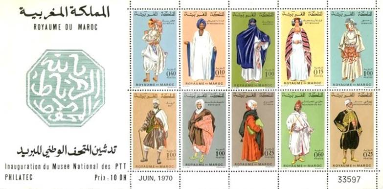 [Opening of the National Post Museum - Moroccan Costumes, type XZY]
