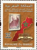 morocco    11 18 15