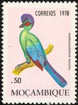 niger 4 v ss     sos mozambique 586 1978