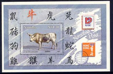 http://www.swakop.com/namibstamp/namimages2/1997hkmsoriginal.jpg
