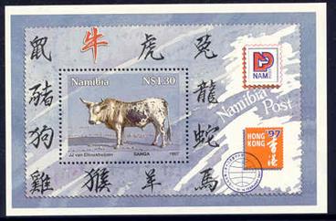 http://www.swakop.com/namibstamp/namimages2/1997hkmsoriginal.jpg