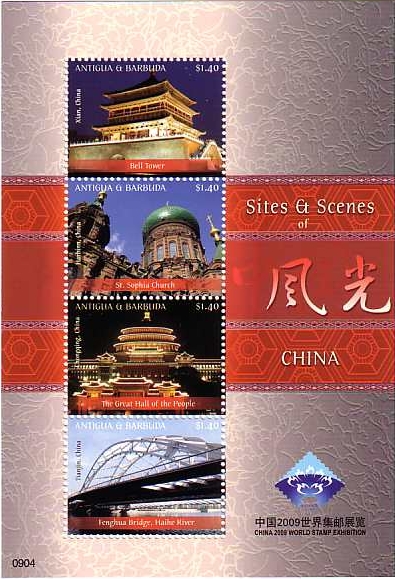 2009