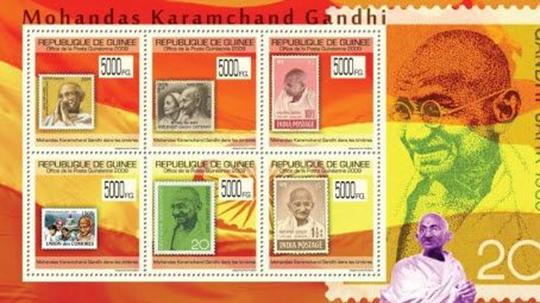 guinea gandhi ss 6 v