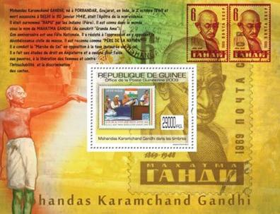 guinea%20gandhi%20ss%201%20v