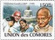 #Mi 1975 from sheet 2009