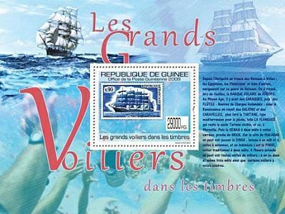 guinea sailing ships ss 1 v 2009